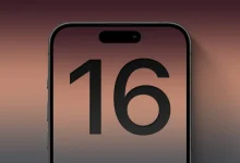 iphone 16 rumors